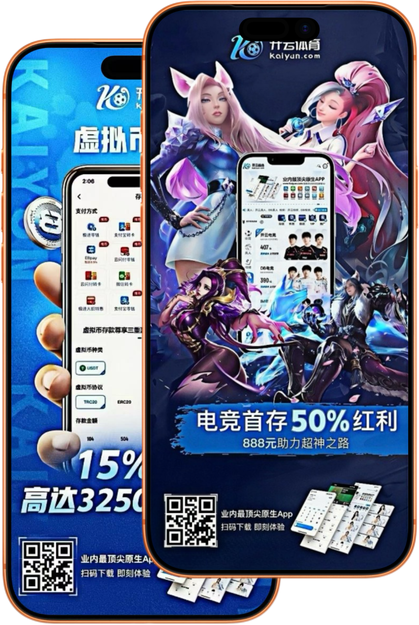 江南|江南会员注册入口